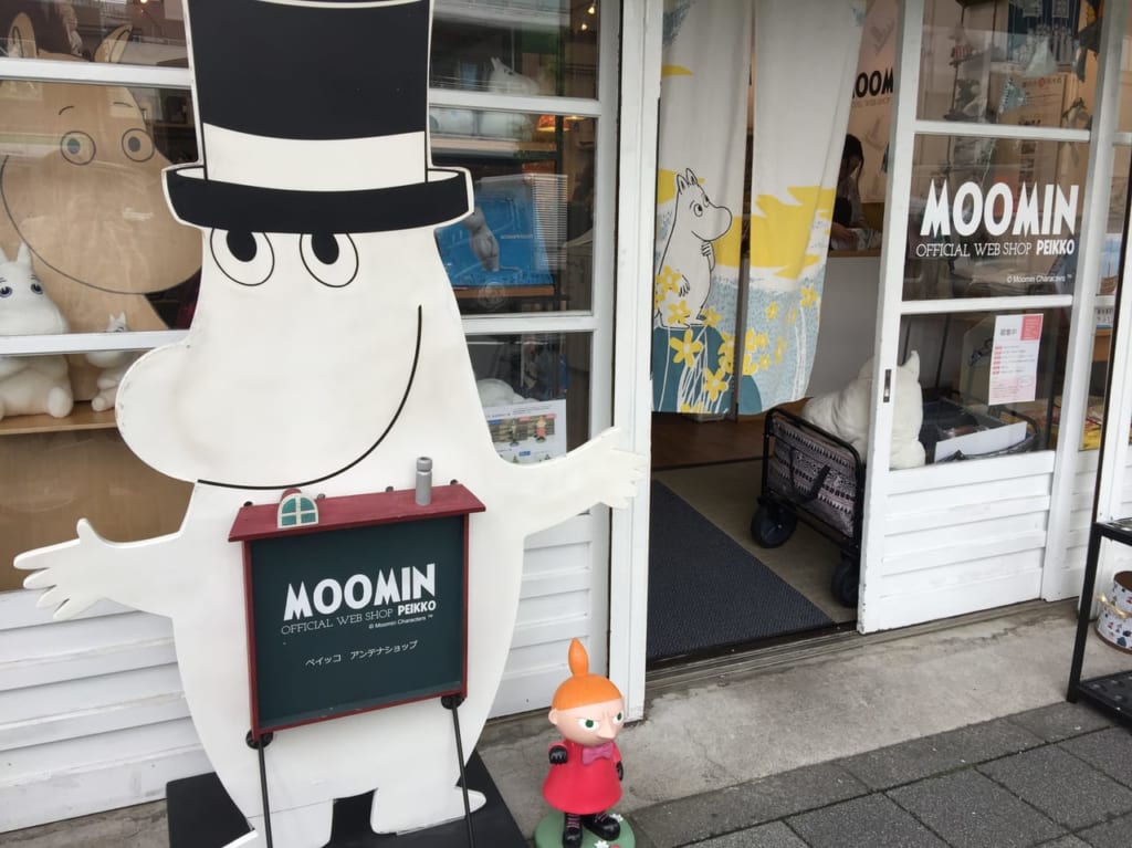 ペイッコショップ看板