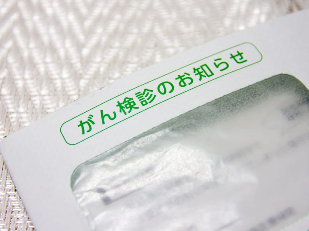 画像はイメージです。