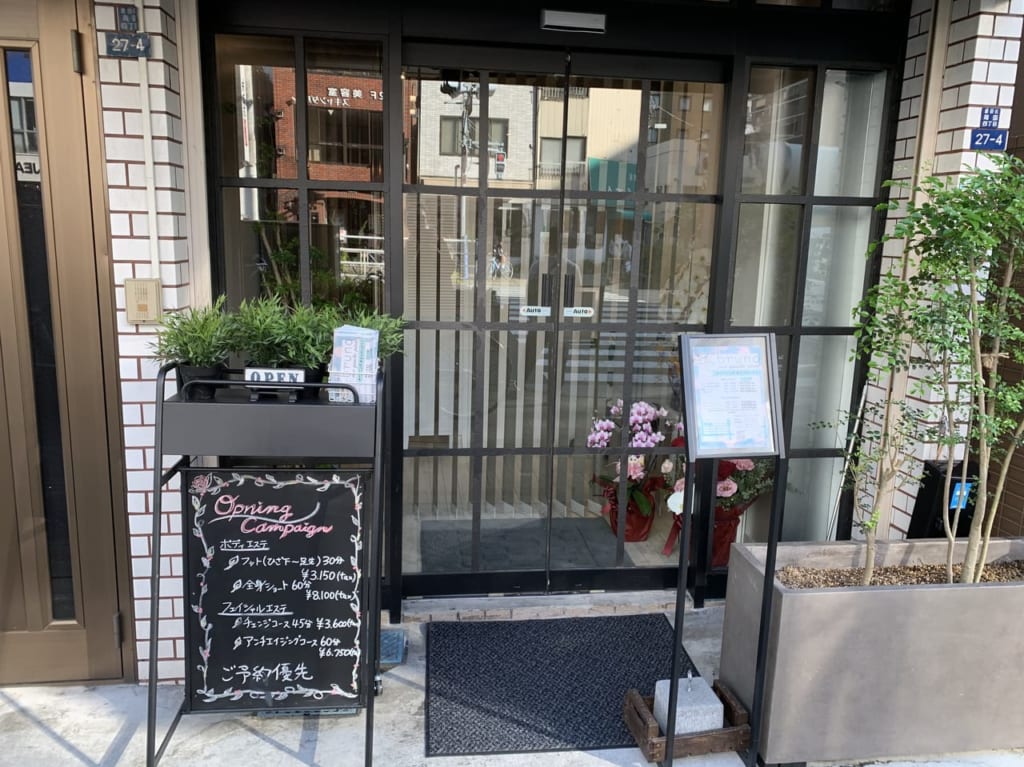 ブルーノ店舗前
