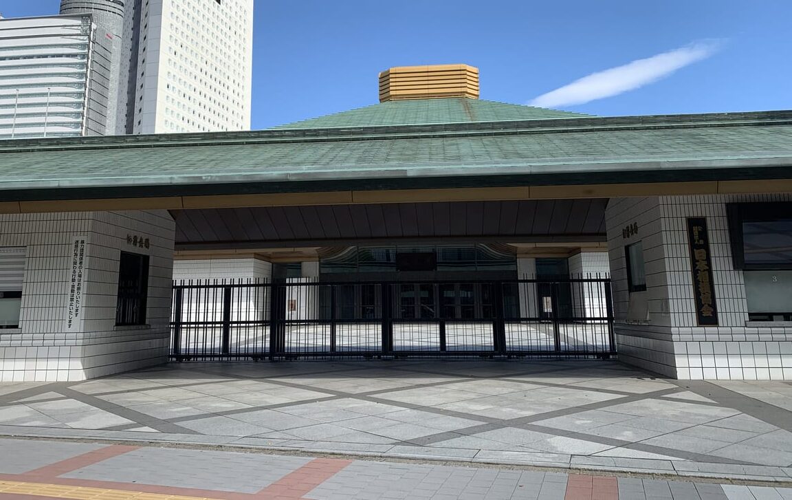 kokugikan2019