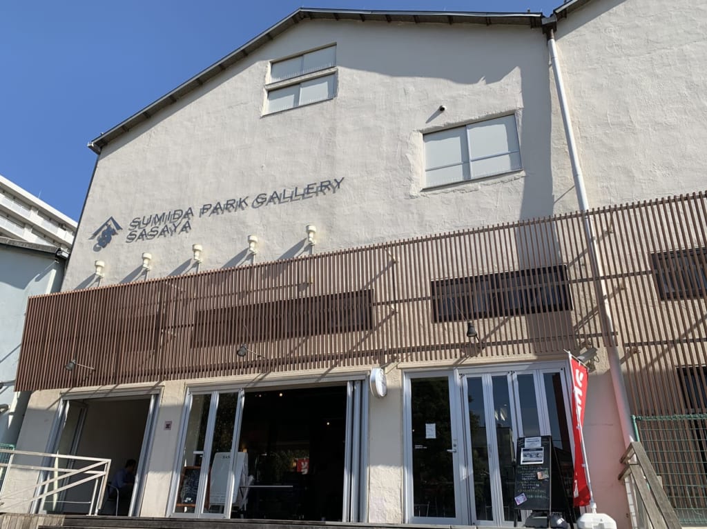 ササヤカフェ外観