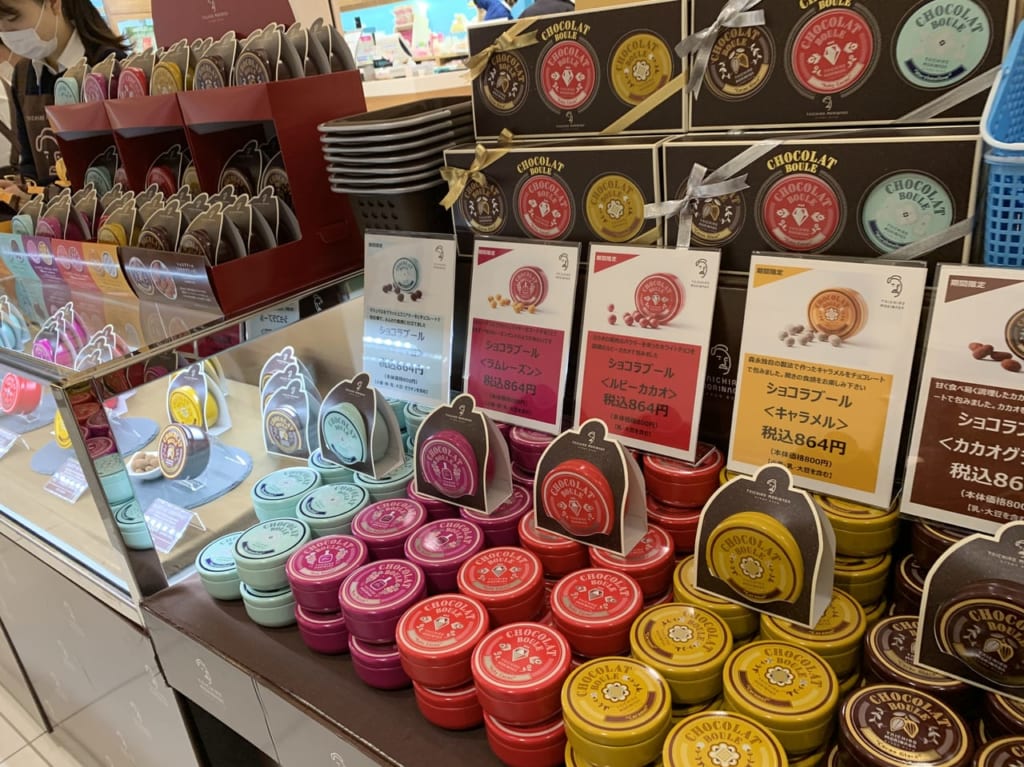 アルカキットのショコラブール