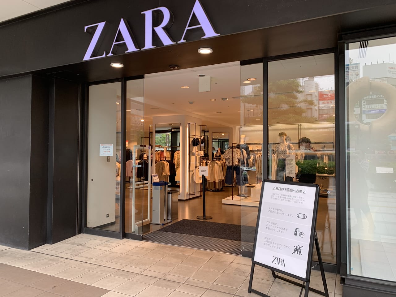 墨田区 錦糸町テルミナ２ スタバ Zaraなど 一部営業再開店舗がありました 号外net 墨田区