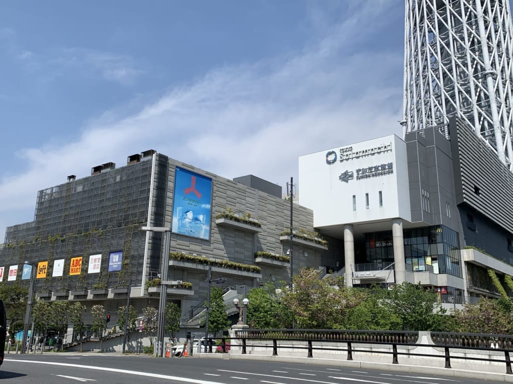 ５月２８日ソラマチイメージ