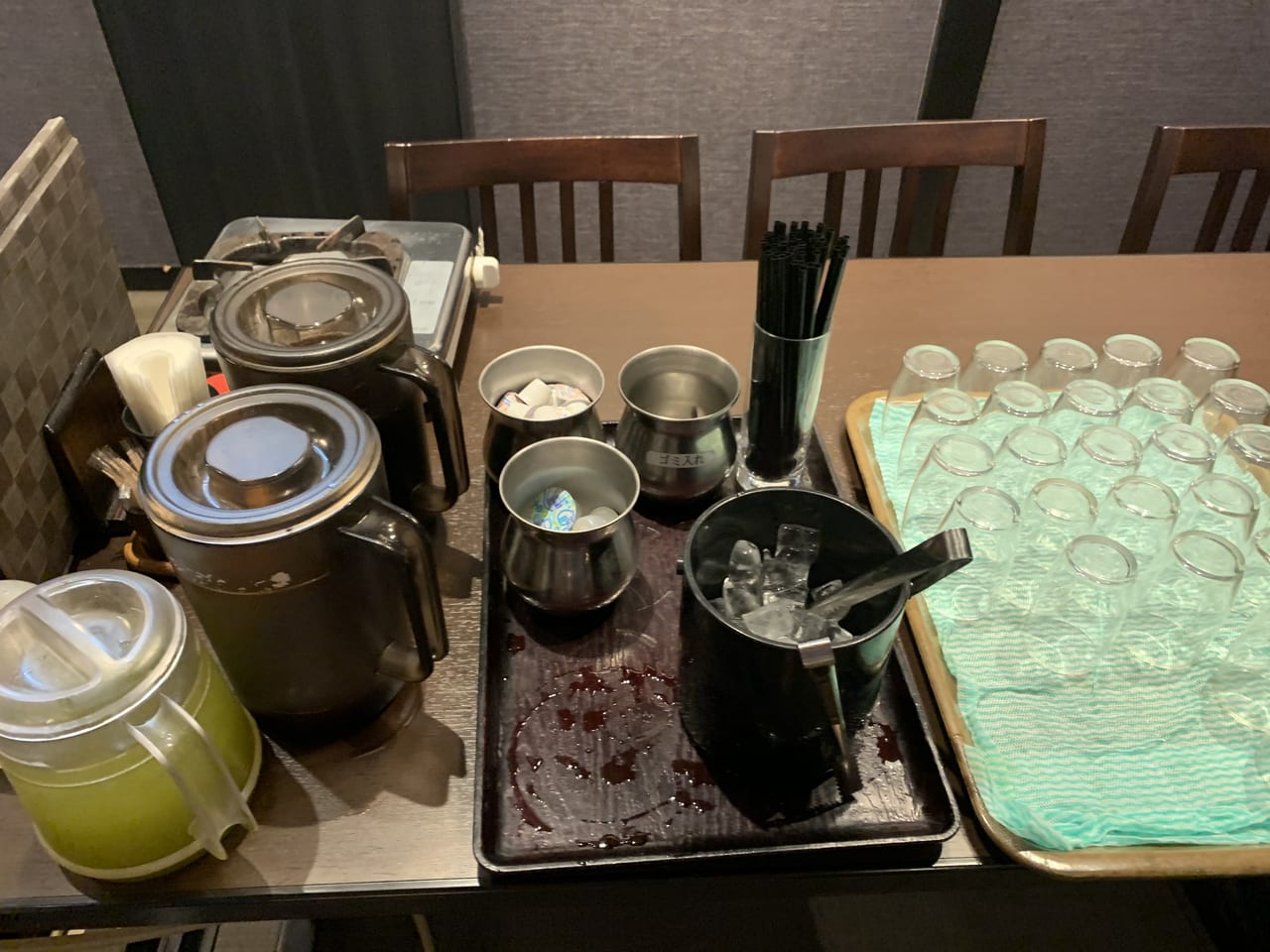江戸沢コーヒー
