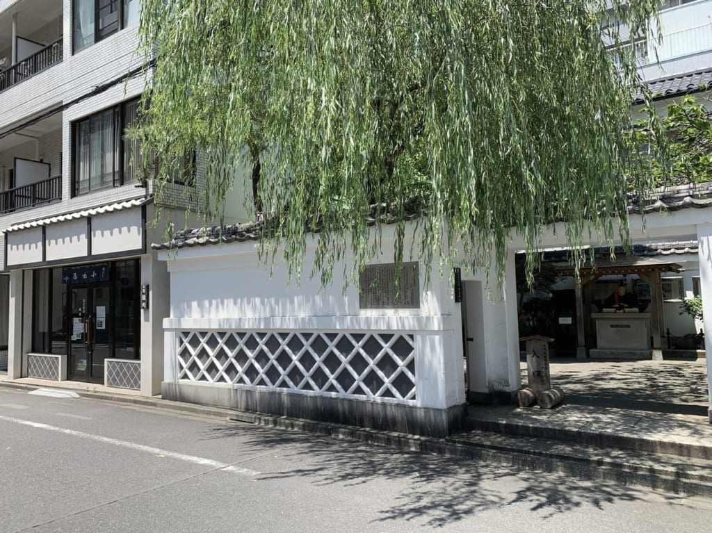 本所松坂町公園