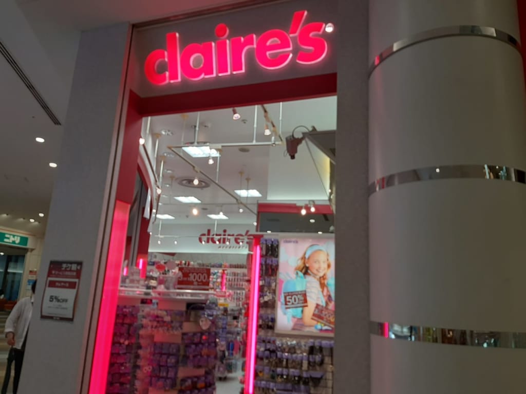 クレアーズ店舗