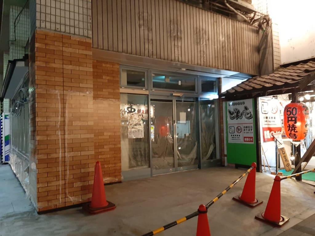 ７１１両国駅東口