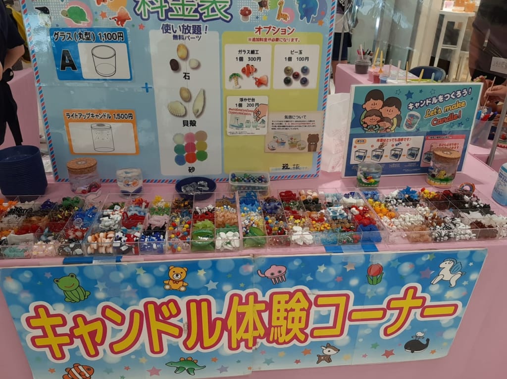 キャンドル体験コーナー