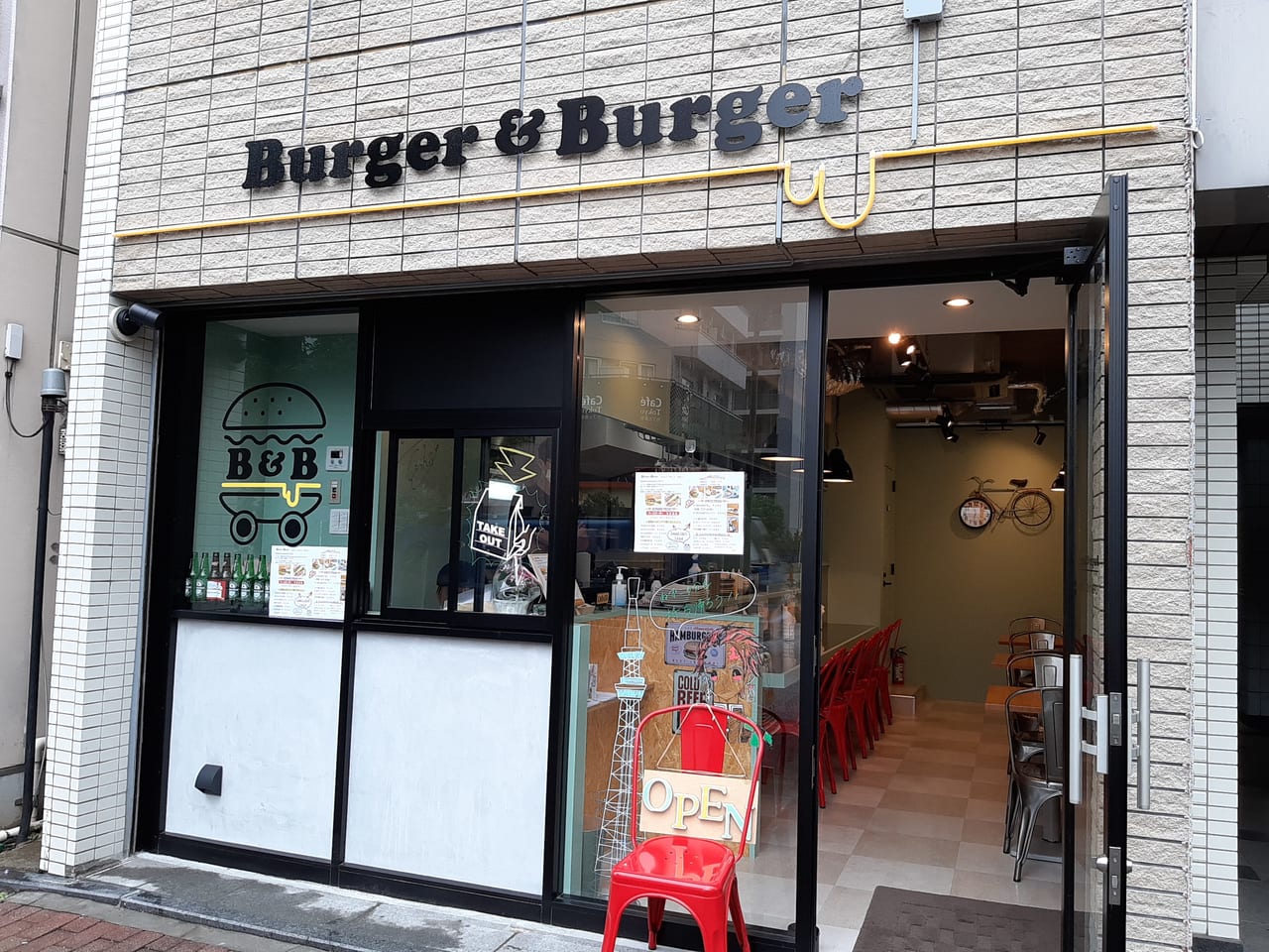 burgerburger-外観