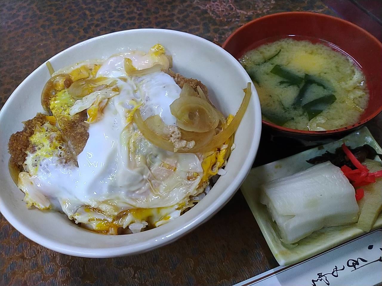 ひら井カツ丼