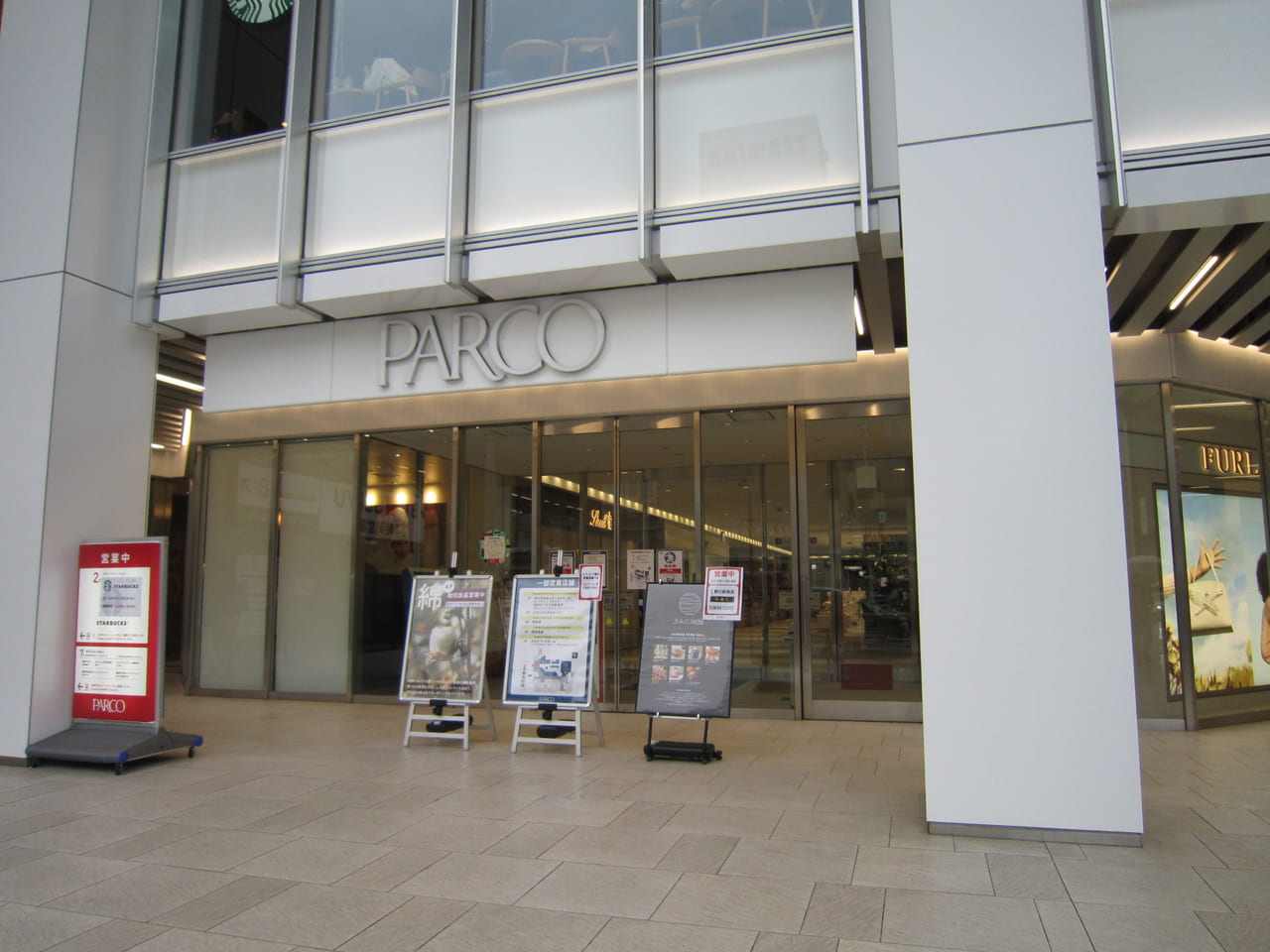PAROCO20210513