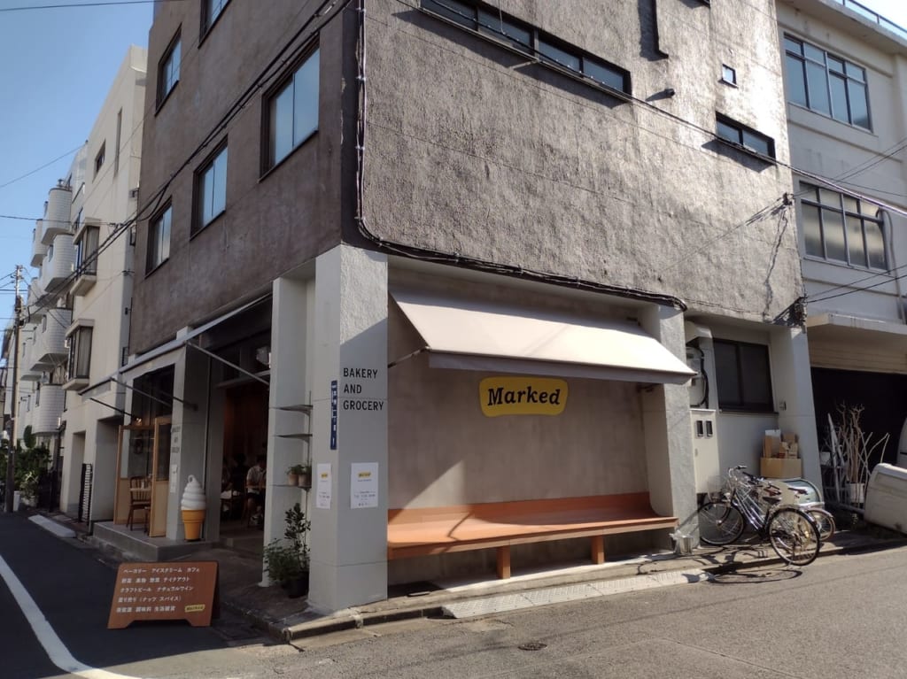 marked-外観
