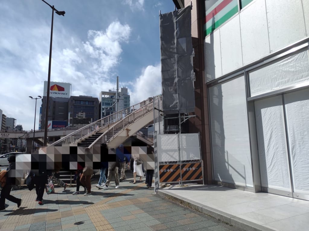 ココカラファイン外観