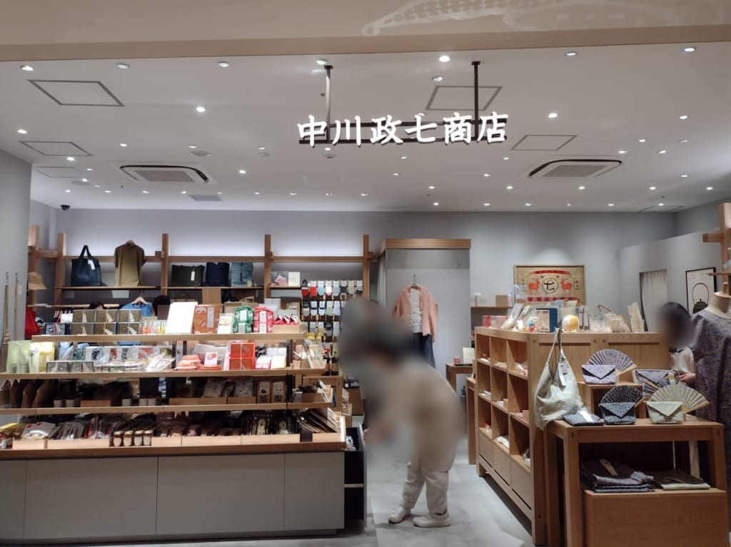 中川政七商店外観
