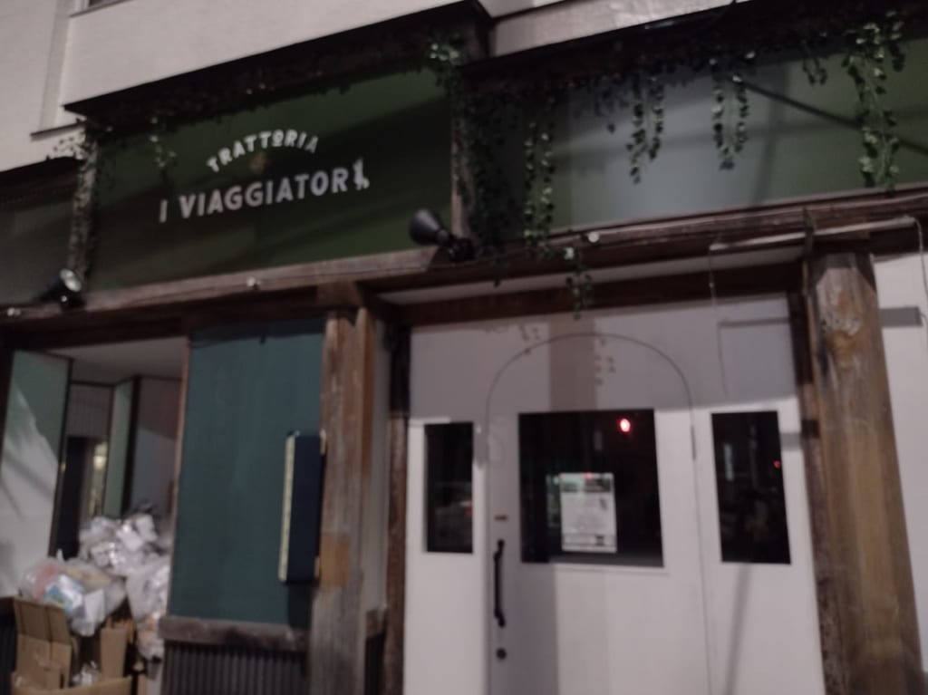 イヴィアッジャトーリ