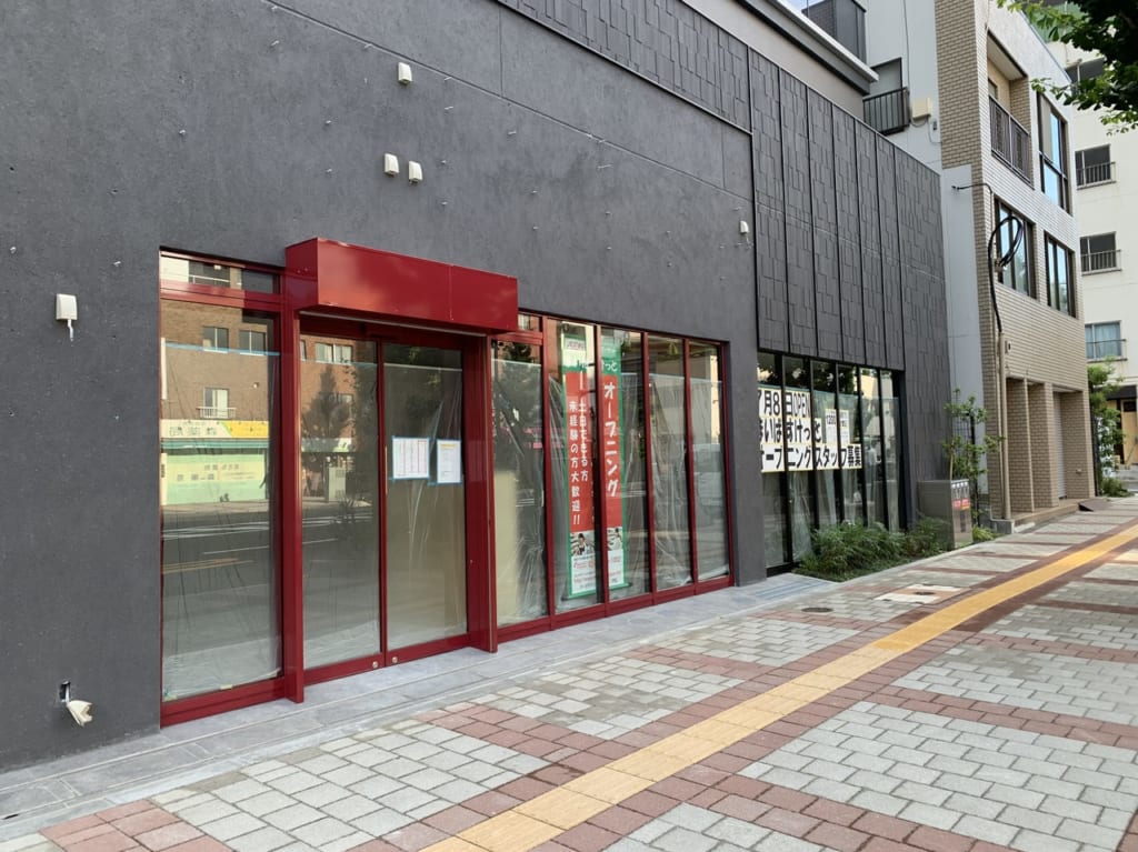 まいばすけっと20220617外観