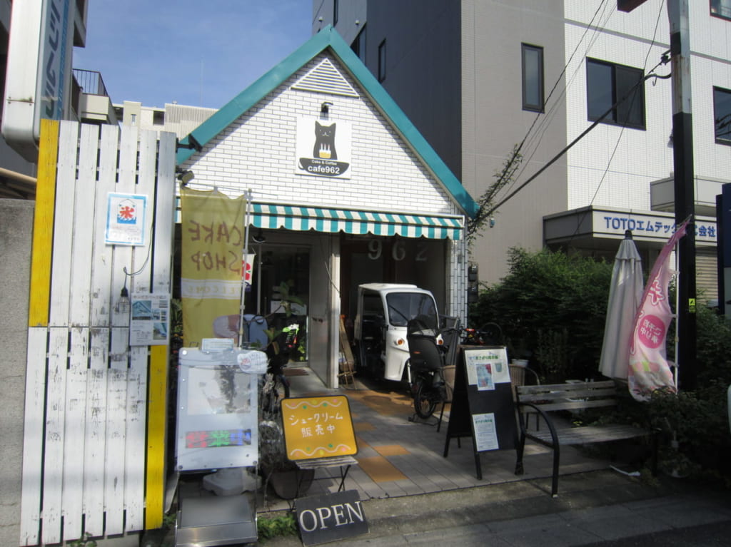 cafe962外観