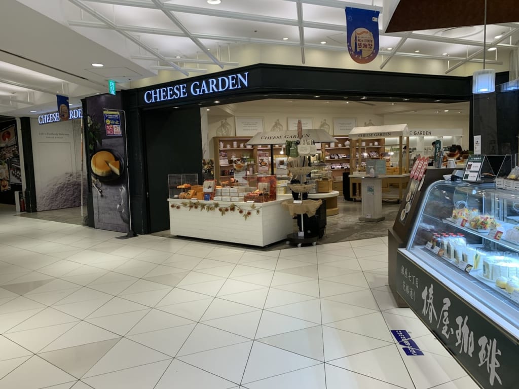 【墨田区】御用邸チーズケーキが人気のソラマチ商店街「チーズガーデンリトル」が10月2日で閉店。でも安心してください…。 墨田区