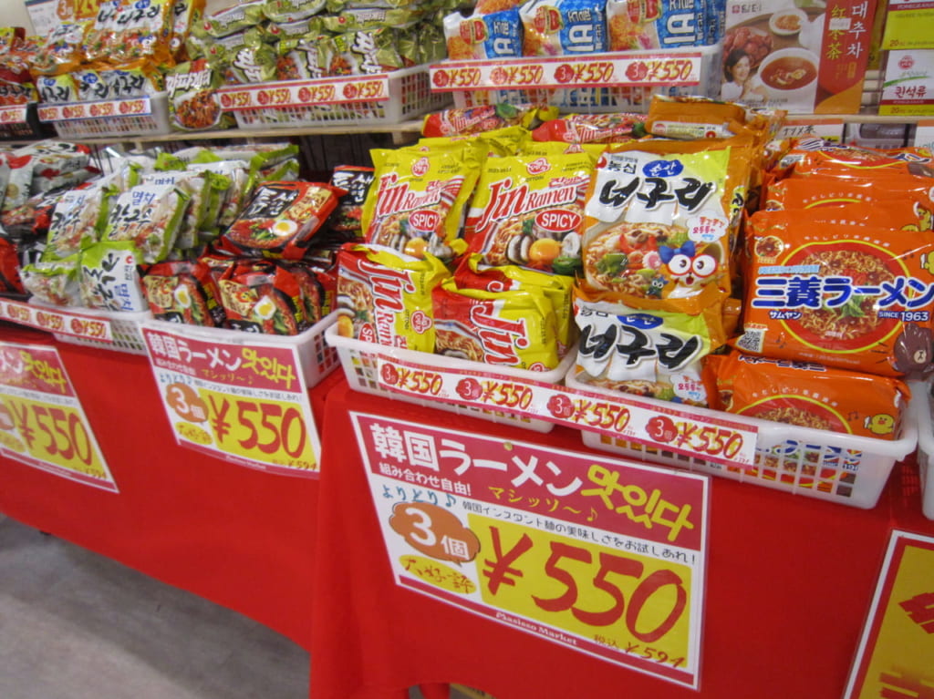 韓国ラーメン２