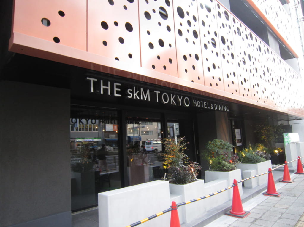 THEskMTOKYOHOTEL