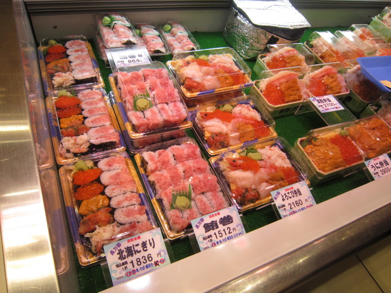 北海道物産展海鮮丼