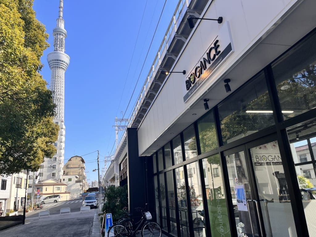 Salon de BIOGANCE外観