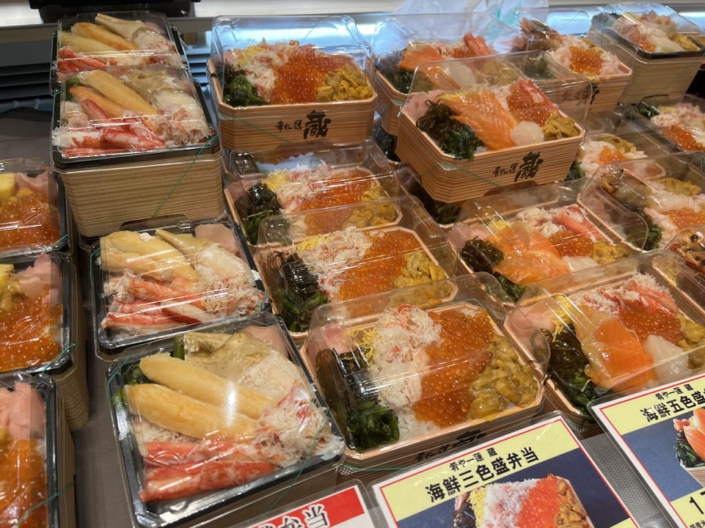 東武北海道展７