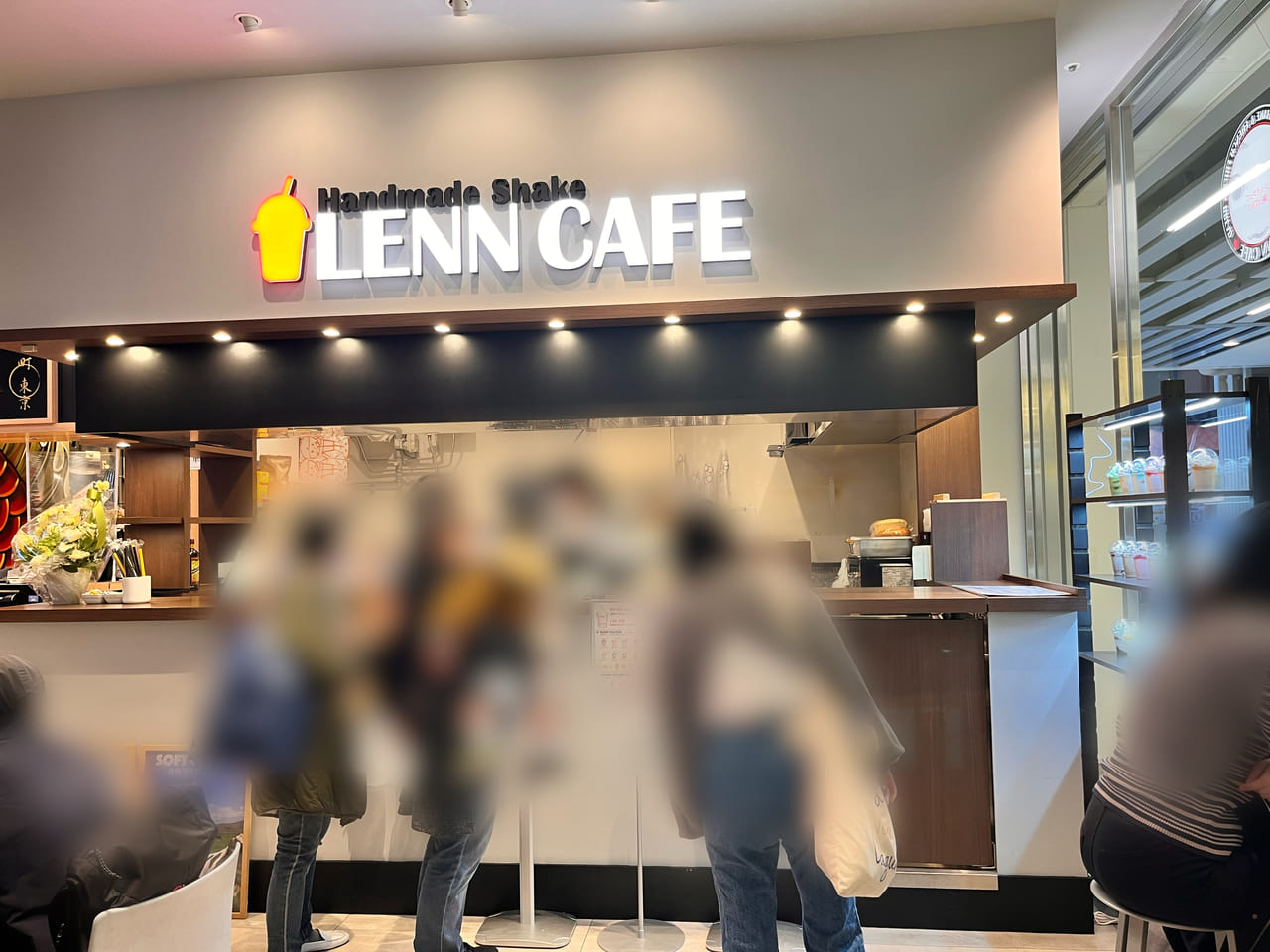 LENN CAFE SHAKE STAND