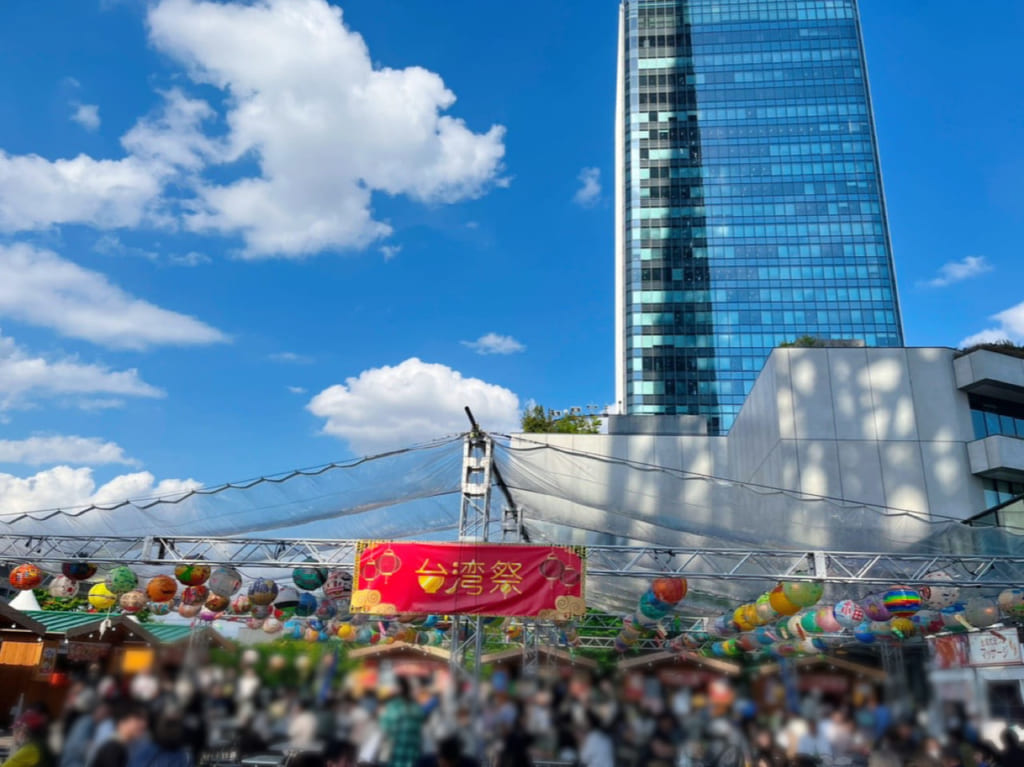 台湾フェス後半