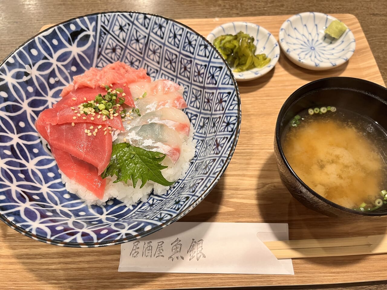 魚銀ランチ１