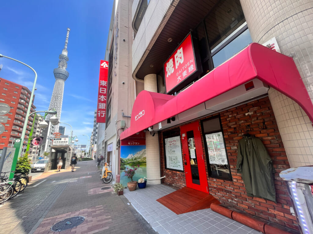 モンブラン202407−４