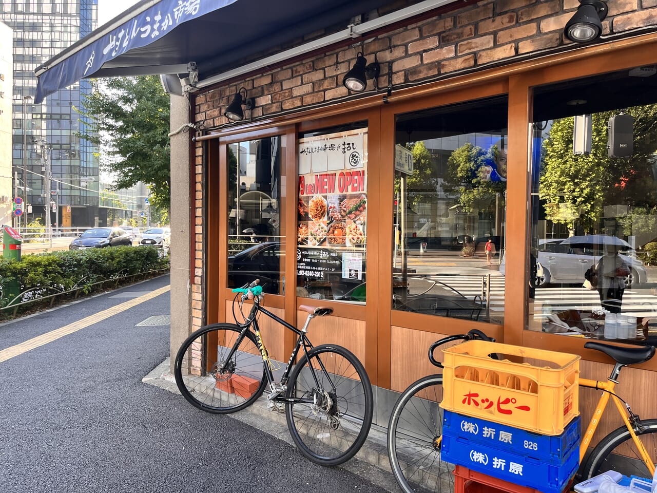 まるし店頭