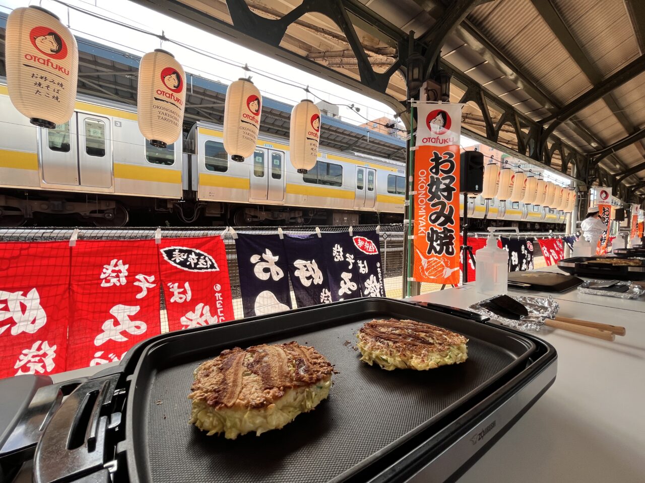 お好み焼きと総武線