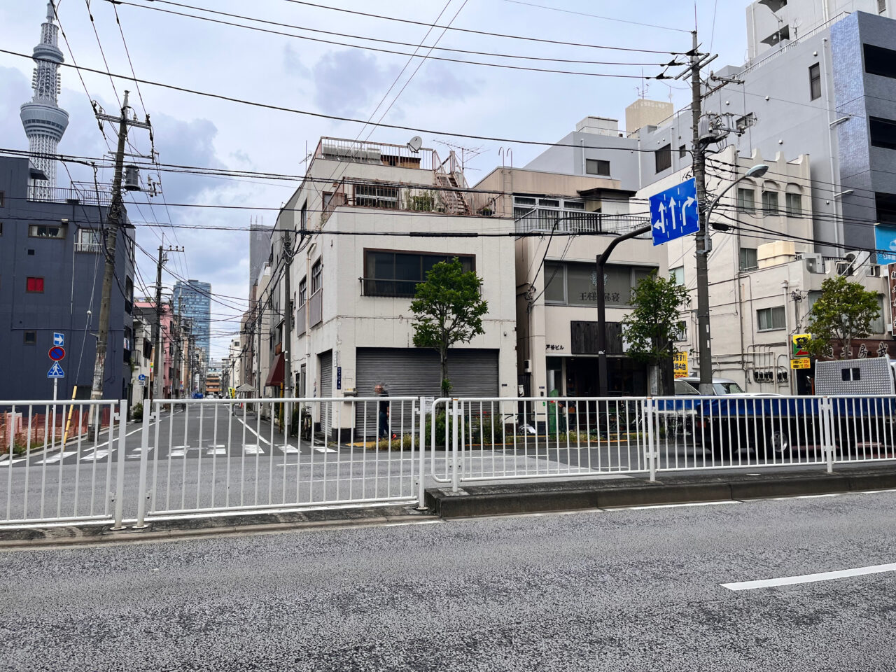 渋谷コーヒー通り