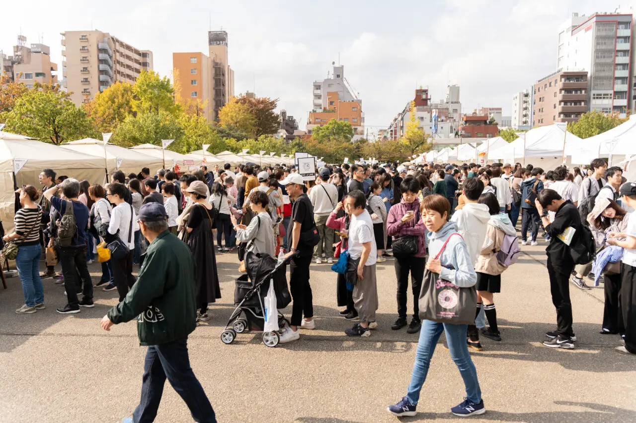 Sumida Coffee Festival 2024 Autumn1