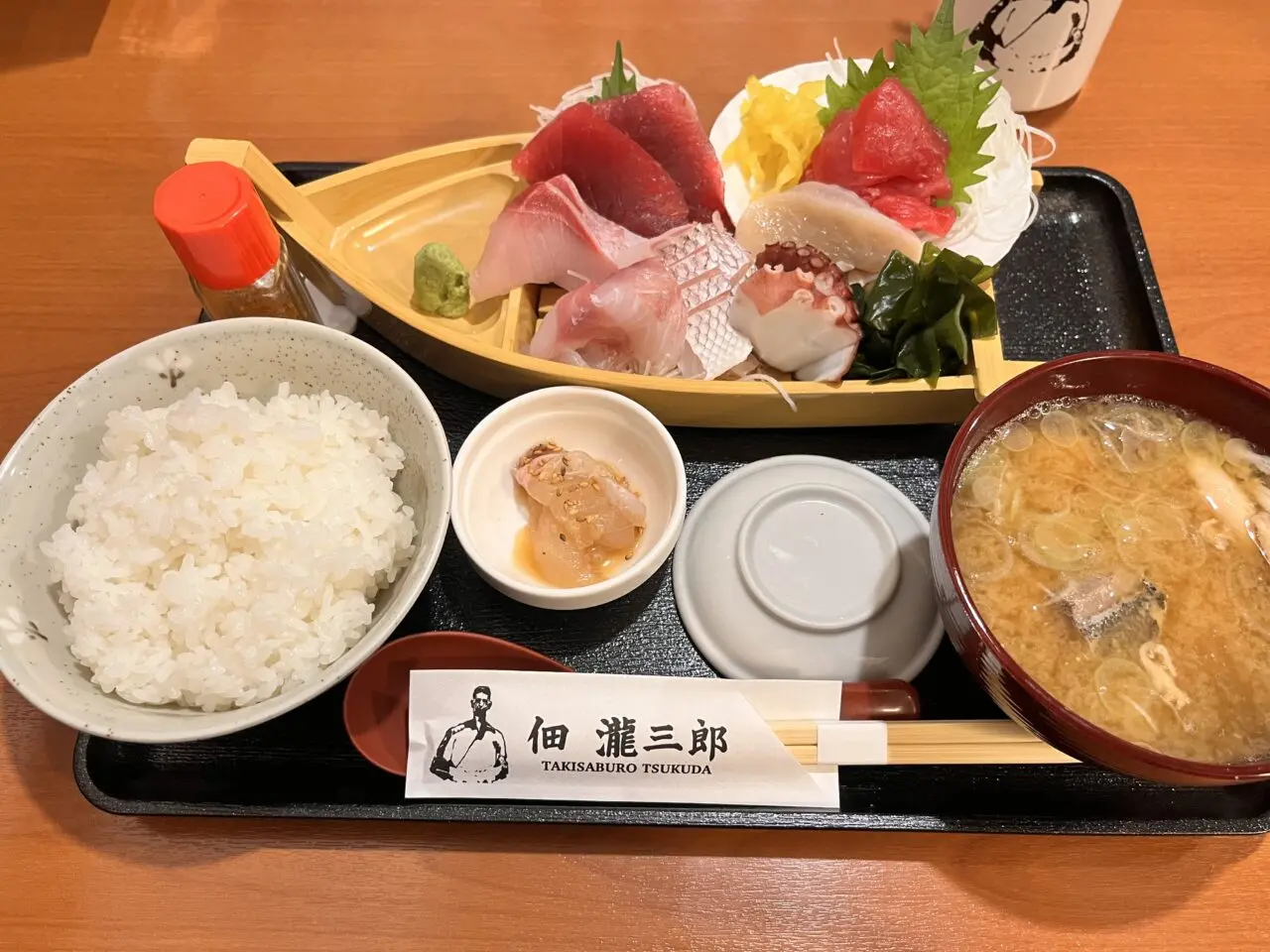 刺身定食