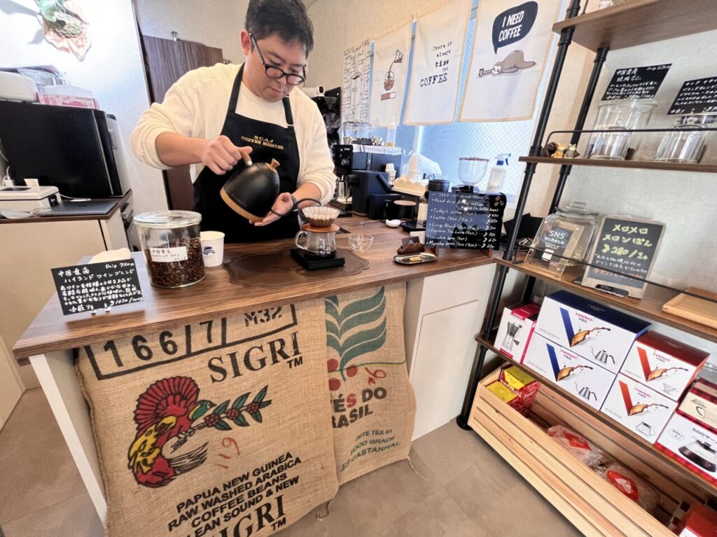 Leapupcoffee