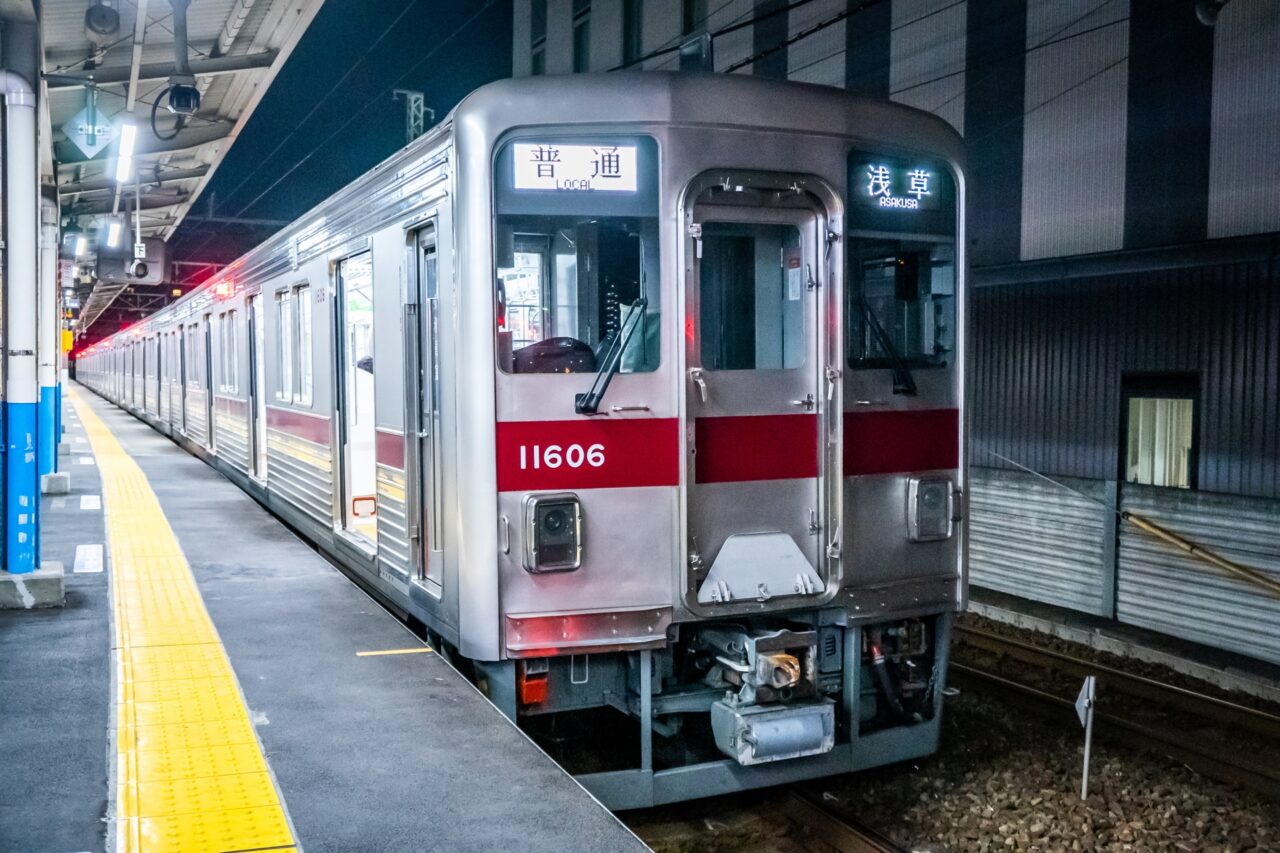 東武線曳舟駅