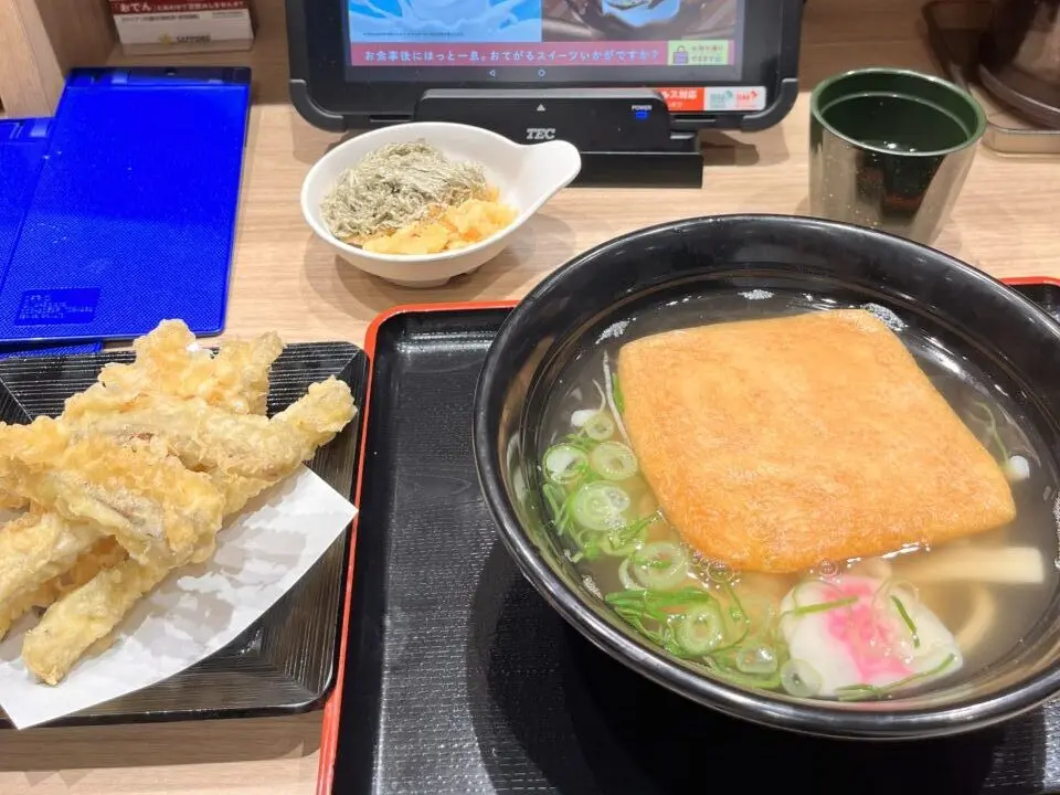 資さんきつねうどん