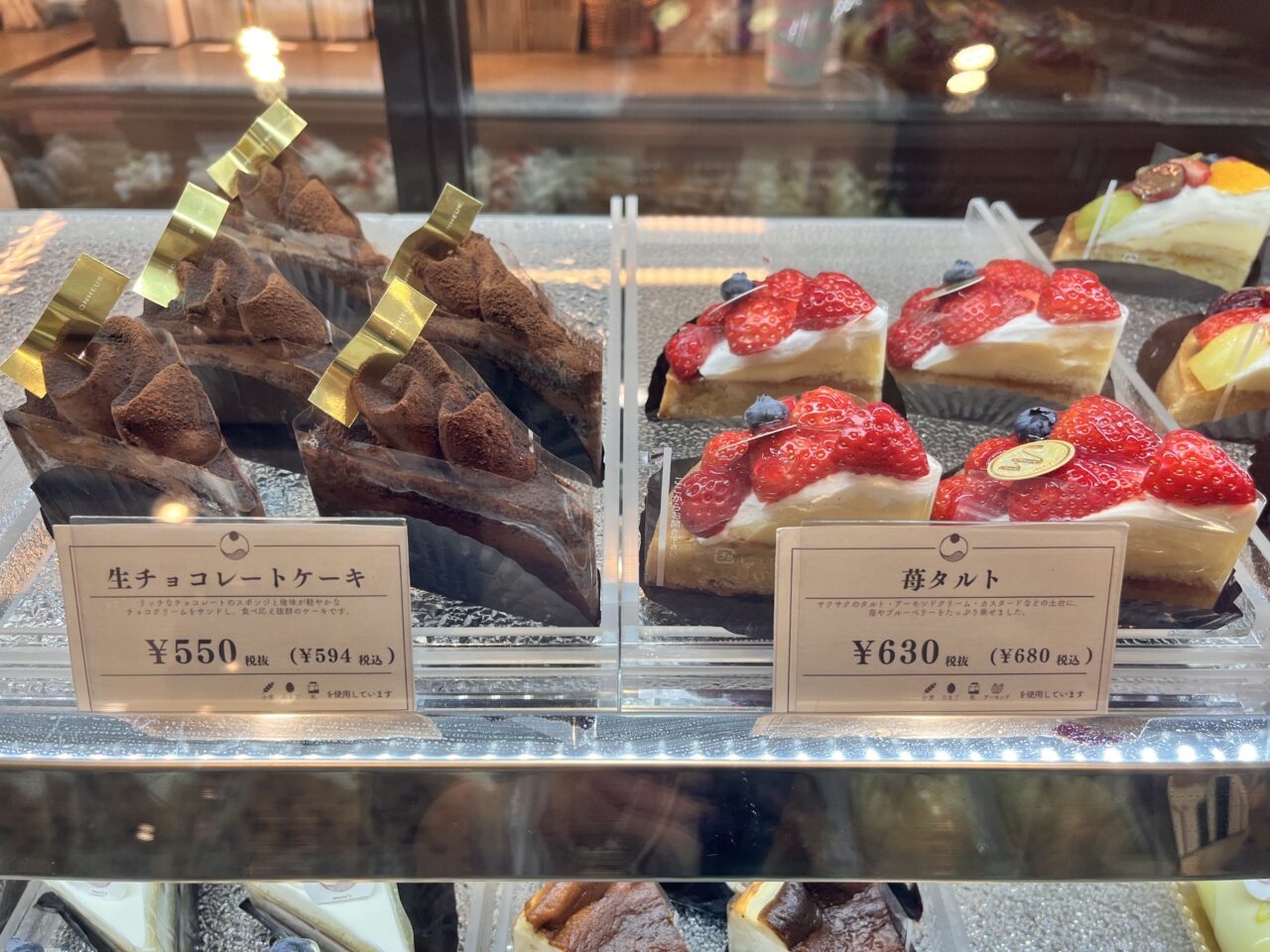 マルステルミナ店5