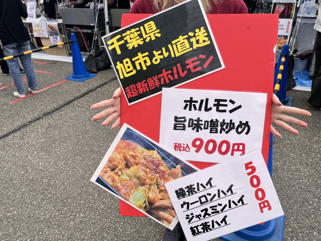 ニクオン20250524-9