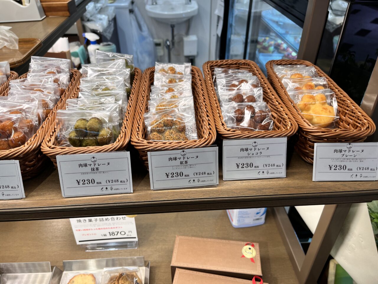 マルステルミナ店7