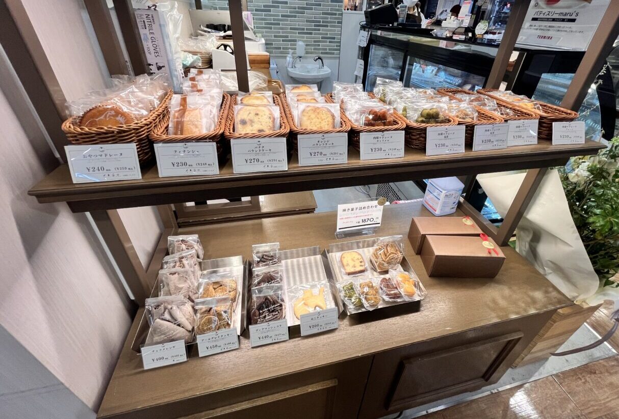 マルステルミナ店6