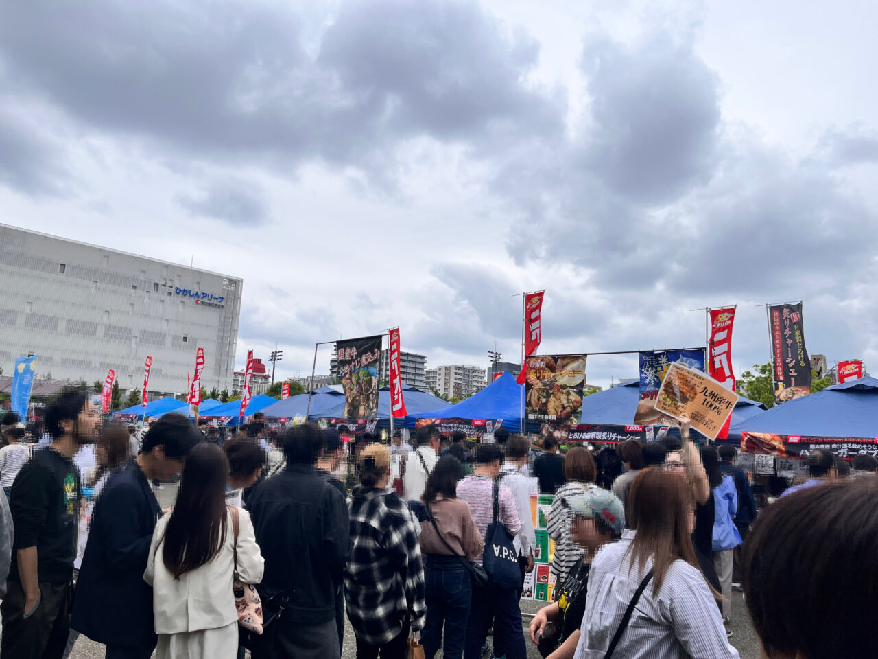 ニクオン20250524-3