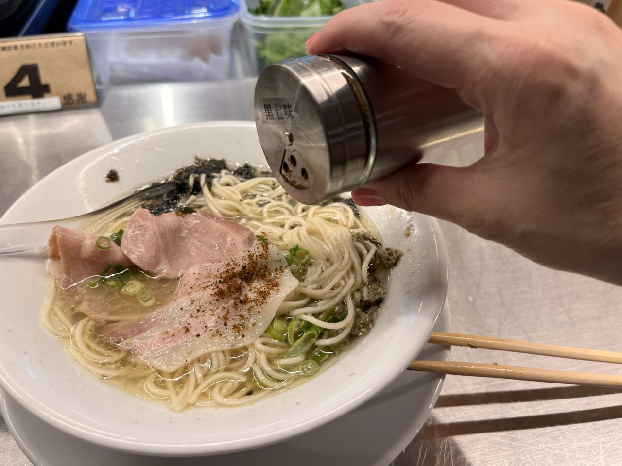 むかん調味料１