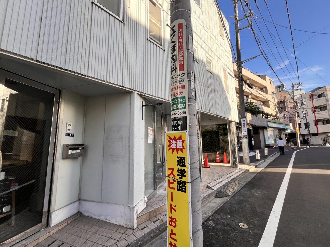 パティスリーベルクス2