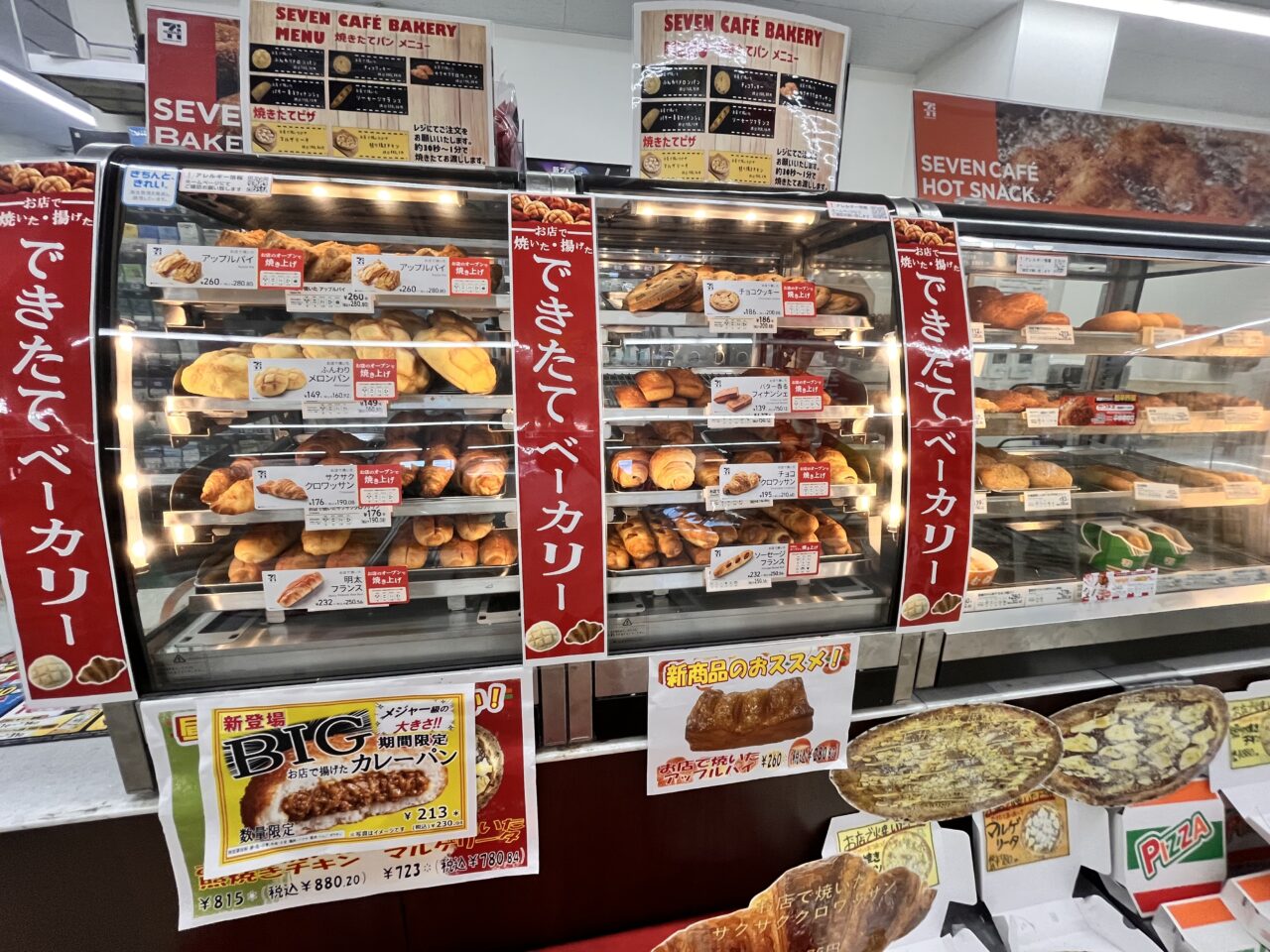 711墨田5丁目店-6