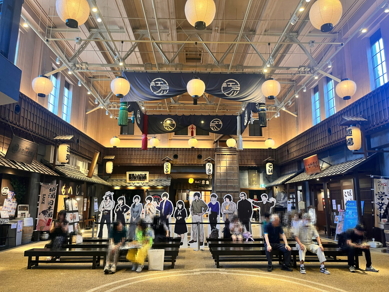 パラノマサイト in -両国-江戸NOREN