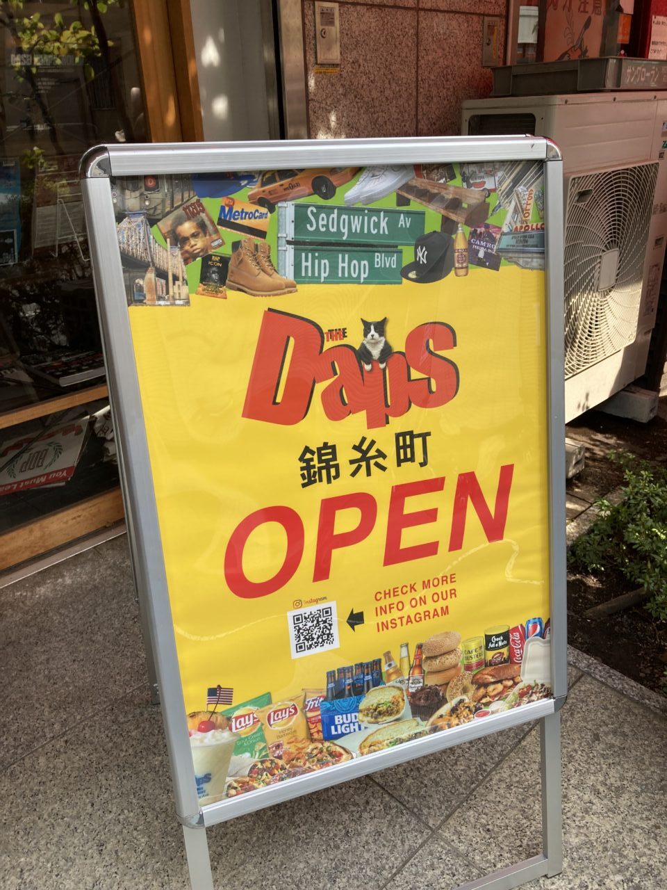 The Daps Famous Hood Joint1